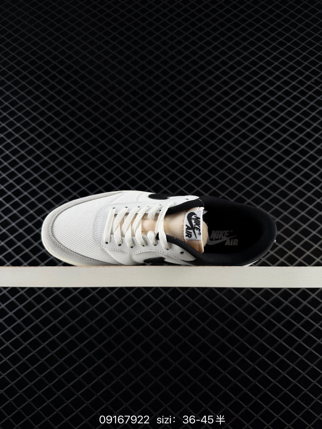 Air Jordan Nike Jordan Skyline Low